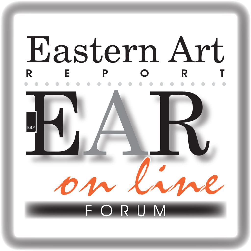 Eastern Art Report Forum Membership and Subscription Options