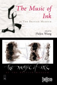 The Music of Ink at the British Museum