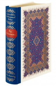 The Folio Society's edition of Baburnama