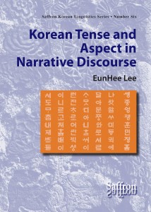 Korean Tense and Aspect in Narrative Discourse