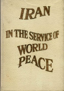 Iran in the service of world peace, by Zaven N. Davidian