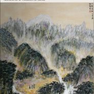 Magisterial, comprehensive: Cho Dong-Il’s History of Korean literature